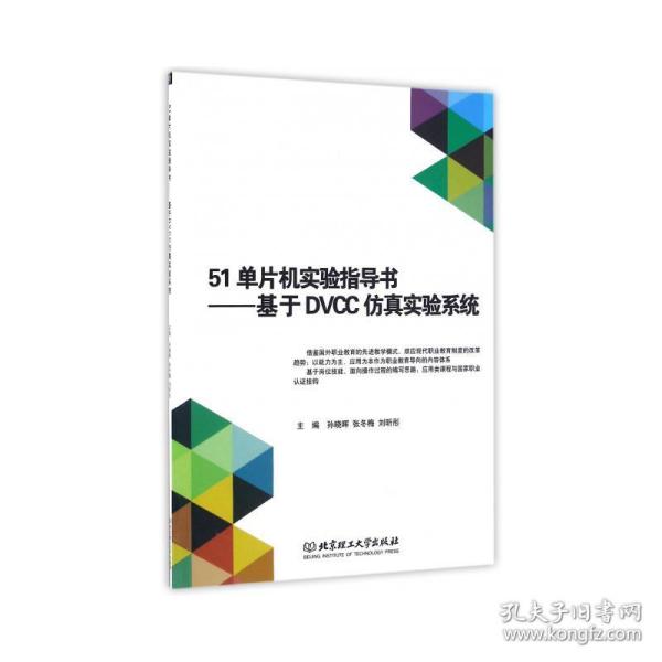 互聯(lián)網(wǎng)人必讀 從技術(shù)到運(yùn)營(yíng)的計(jì)算機(jī)類圖書(shū)全指南
