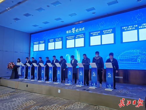 漢臺智能汽車領(lǐng)域深化交流合作，技術(shù)交流助力產(chǎn)業(yè)融合與創(chuàng)新